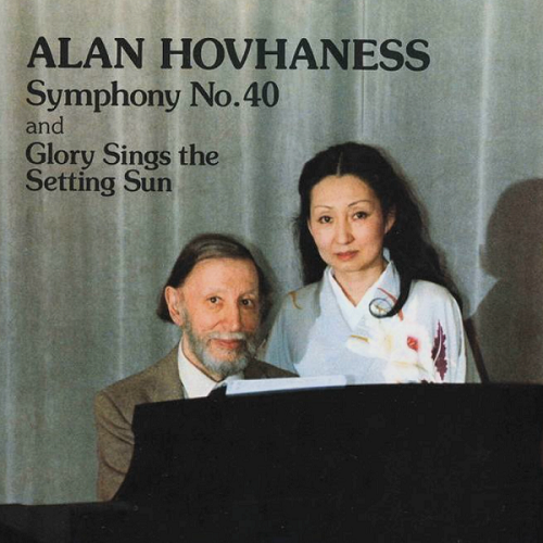 Alan Hovhaness with Hinako Fujihara-Hovhaness