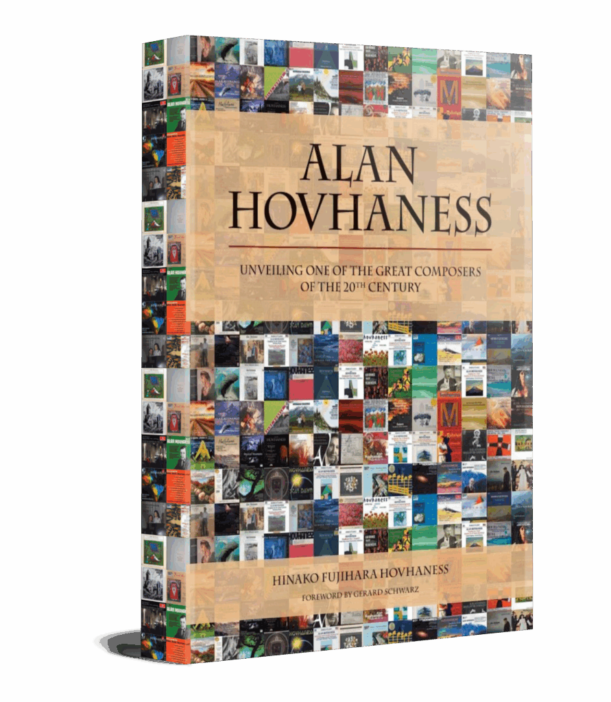 Special edition cover of Alan Hovhaness: Unveiling One of the Great Composers of the 20th Century